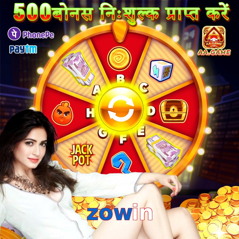 zowin